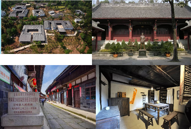 川陕苏区巴中3天红色文化培训教学计划 川陕苏区巴中3天红色文化培训教学计划