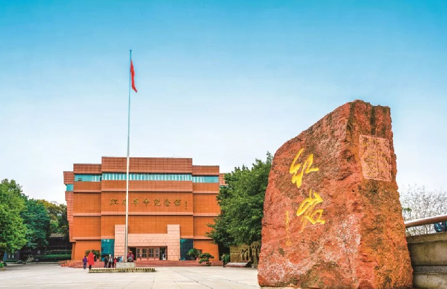 “传承红岩精神、加强党性修养” 重庆2天培训计划! “传承红岩精神、加强党性修养” 重庆2天培训计划!