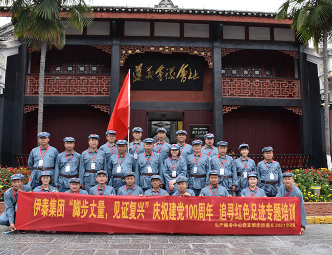 在延续民族文化血脉中开拓前行 在延续民族文化血脉中开拓前行